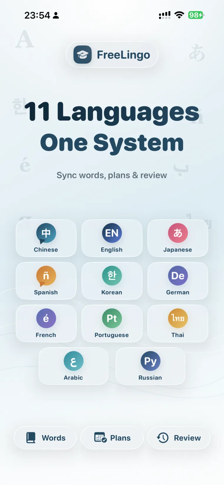 FreeLingo App Store screenshot 1 for en-GB