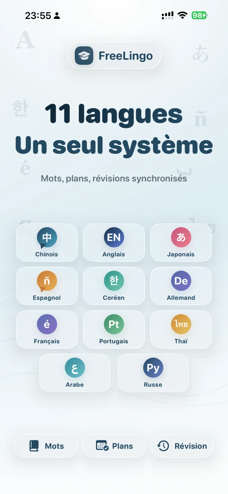 FreeLingo App Store screenshot 1 for fr-FR