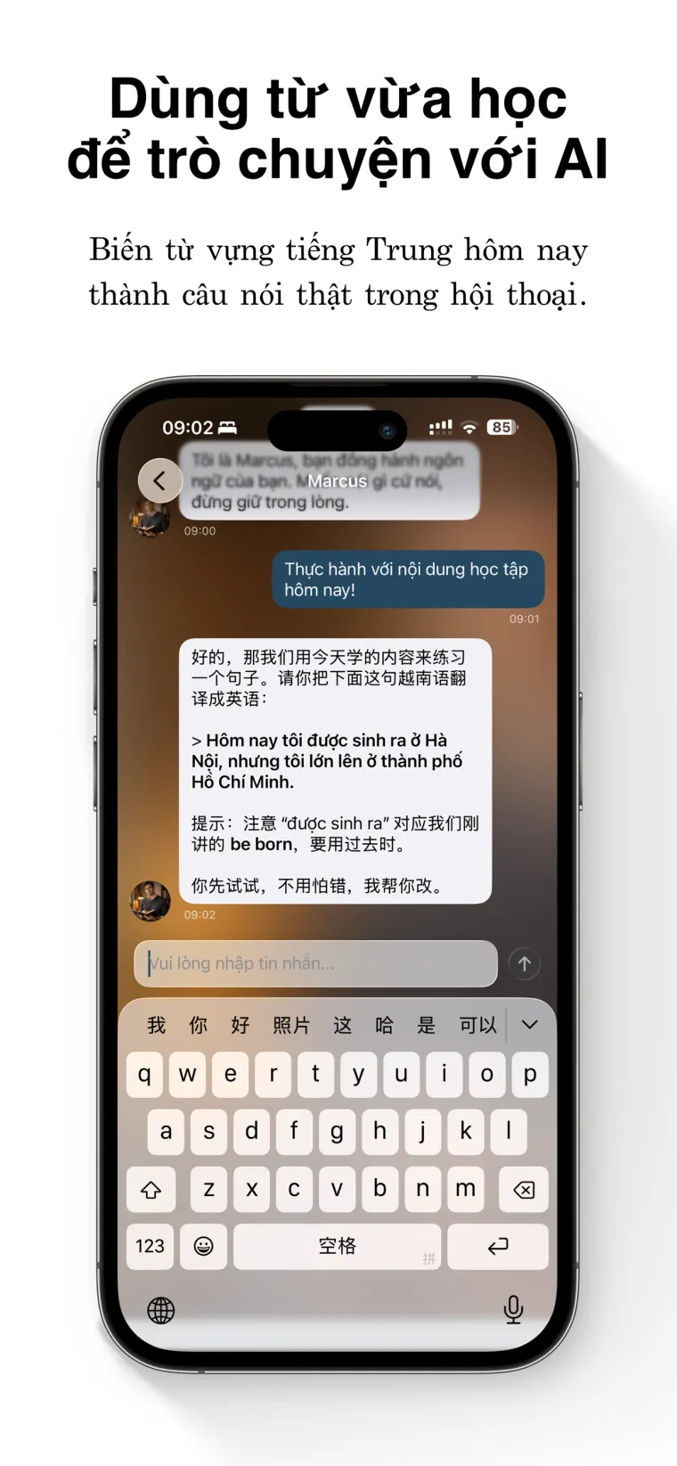 FreeLingo App Store screenshot 6 for vi