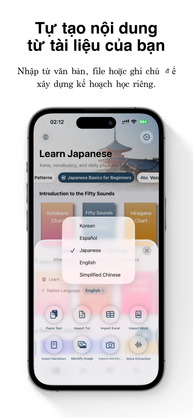 Six types of AI cards to deepen your memory. screenshot